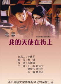 日韩精品亚洲专区在线观看